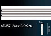  Perfect AD357
