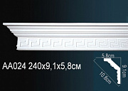    Perfect AA024