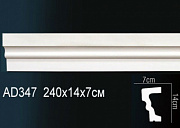   Perfect AD347