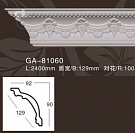    ARTFLEX NEW G...