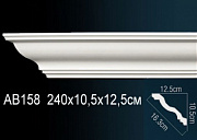    Perfect AB158