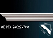    Perfect AB153