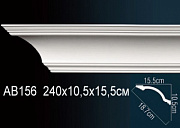    Perfect AB156