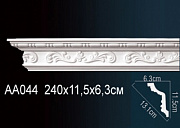    Perfect AA044