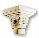    Fabello Decor...
