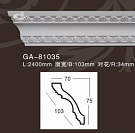    ARTFLEX NEW G...