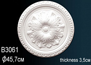   Perfect B3061