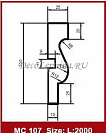   Prestige Decor MC 1...