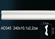  Perfect AD345