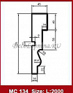   Prestige Decor MC 1...
