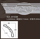    ARTFLEX NEW G...