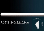  Perfect AD312