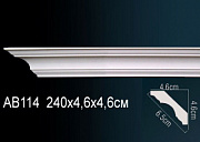    Perfect AB114