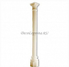    Fabello Decor...