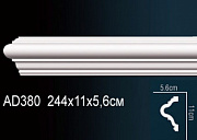  Perfect AD380