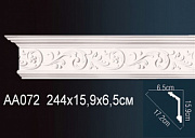    Perfect AA072