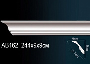    Perfect AB162