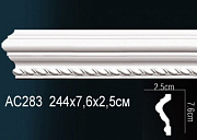 Perfect AC283