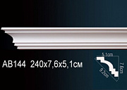    Perfect AB144