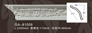    ARTFLEX NEW G...