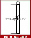   Prestige Decor MC 1...