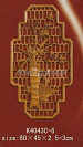  K4043C-6