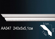    Perfect AA047