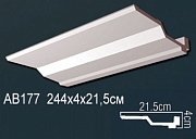    Perfect AB177