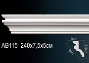    Perfect AB115