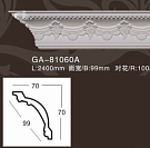    ARTFLEX NEW G...