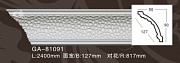    ARTFLEX NEW G...