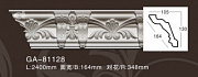    ARTFLEX NEW G...