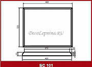   Prestige Decor  1...