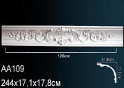    Perfect AA109
