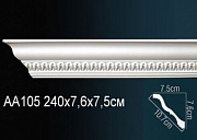    Perfect AA105