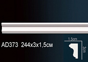  Perfect AD373