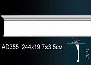  Perfect AD355