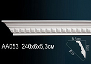    Perfect AA053