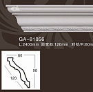    ARTFLEX NEW G...