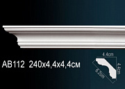    Perfect AB112