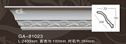    ARTFLEX NEW G...