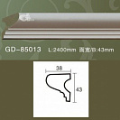   GD85013