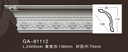    ARTFLEX NEW G...