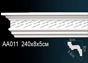    Perfect AA011