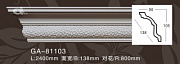    ARTFLEX NEW G...