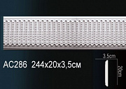  Perfect AC286