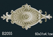    Perfect B2055