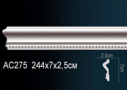  Perfect AC275