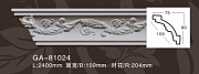    ARTFLEX NEW G...