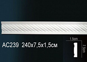  Perfect AC239